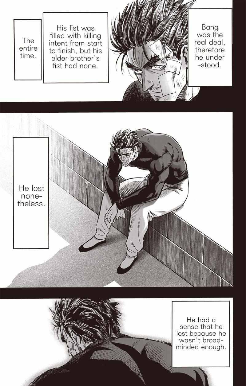 One-Punch Man, Chapter 150 image 15
